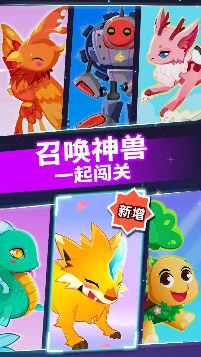 王者万象棋最强阵容搭配推荐