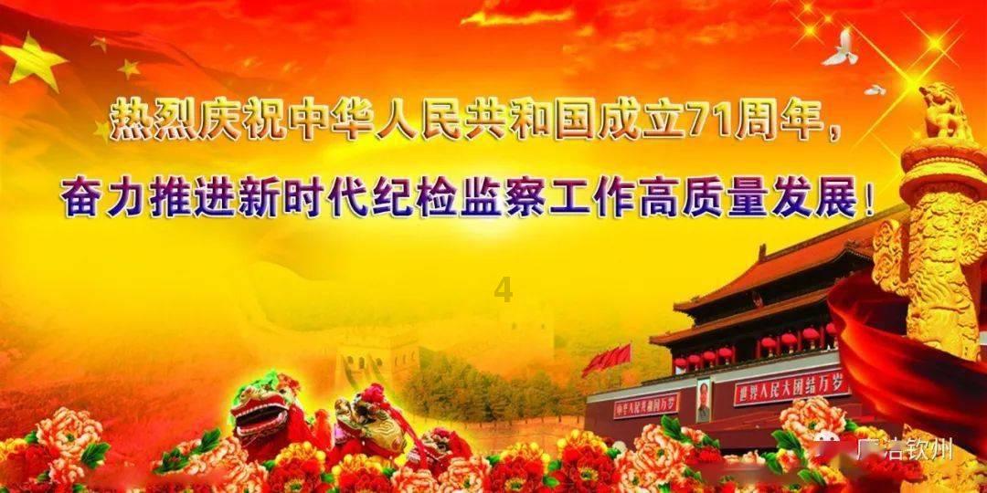 港股持续走强，港股通医药ETF(159776)强势涨超2%