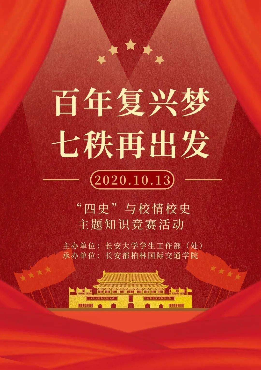 赵匡胤奋神威闯阵,所向披靡,汉军崩败,刘崇褐衣斗笠仓皇奔亡