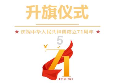 妖尾VS海贼王1.1