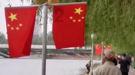 英文字母连接